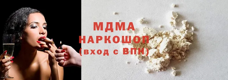 MDMA молли  МЕГА онион  Липки 