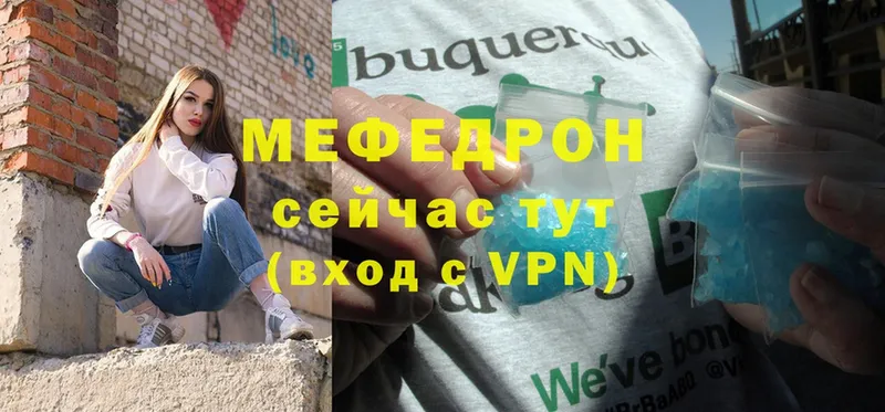 купить наркоту  Липки  Меф mephedrone 